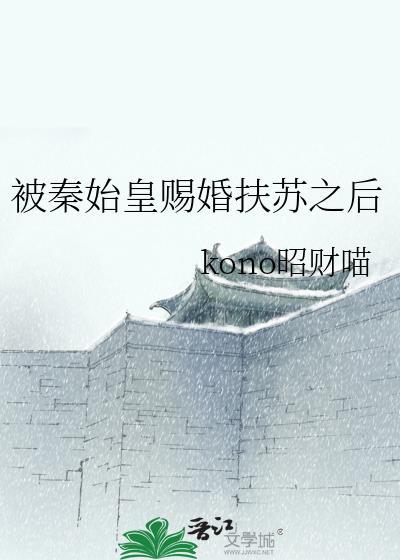 春日灿灿类似有哪些