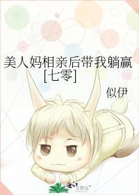 晚修是什么?