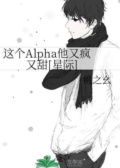 七零年代拖油瓶听金坎百度