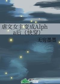 竹马说他和我不熟TXT