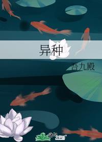 和影帝恋爱了txt