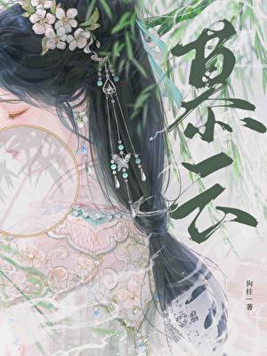 充值一个亿的玩家