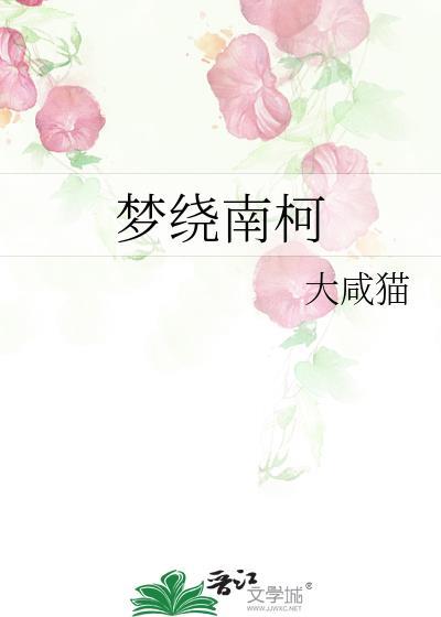 野性制卡能用就行