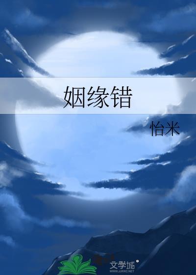霁月清风是什么意思