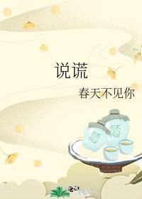 着迷夜喻凝宗明赫免费阅读