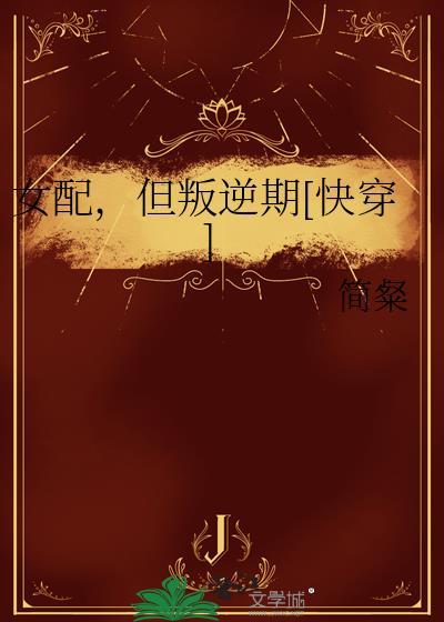 人类可以孵小鸡吗