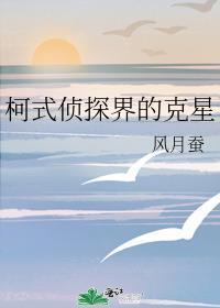 非酋这个梗是什么