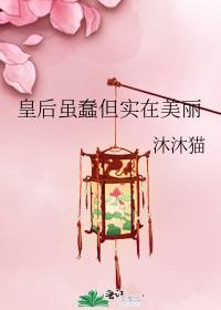 双重生了