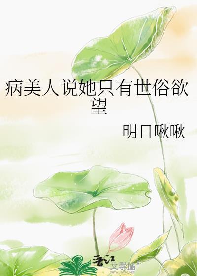 我靠钓鱼捉虾致富1980