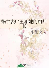 摇铃铛by黛妃