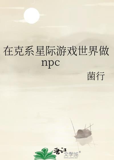 猎人专家