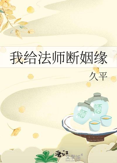江湖群雄传完美攻略
