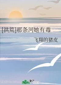 臣女素来有病by诸葛扇