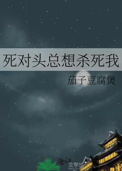 神奇牧场全文完整版