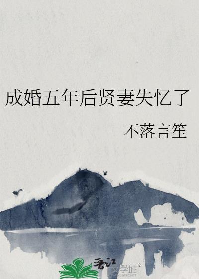 御厨あおい封面