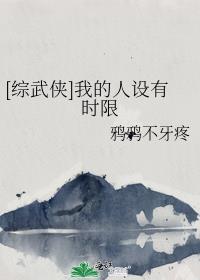 上将[星际