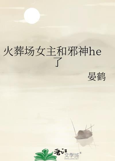 泉奈和佐助的区别