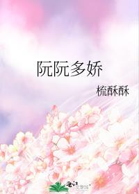 精神病真的可以为所欲为吗