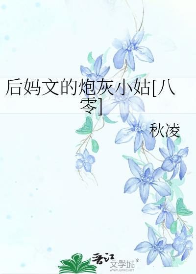 本尊怎么可能是条狗