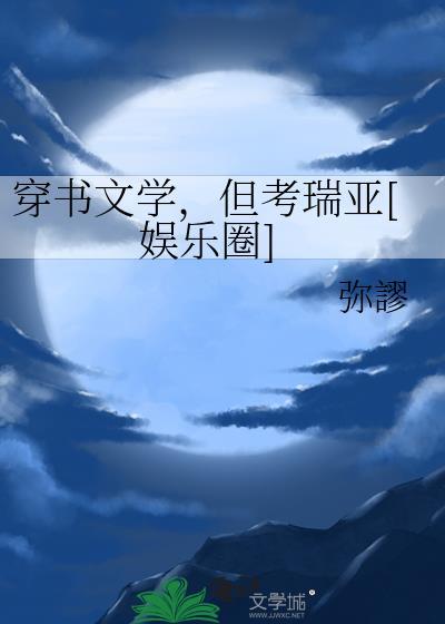 远离渣男又结婚十年后百度
