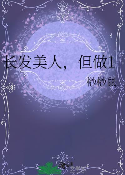 阅读者 电影
