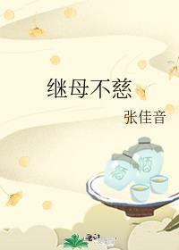 卧冰求鲤数九天是什么生肖