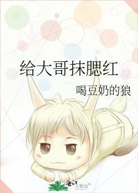 涂抹腮红的标准范围是什么