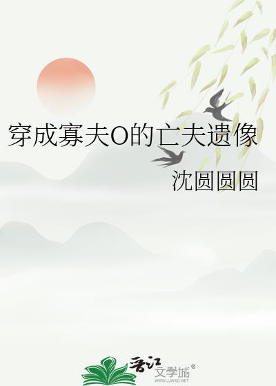 你我本无缘全靠我花钱边淮