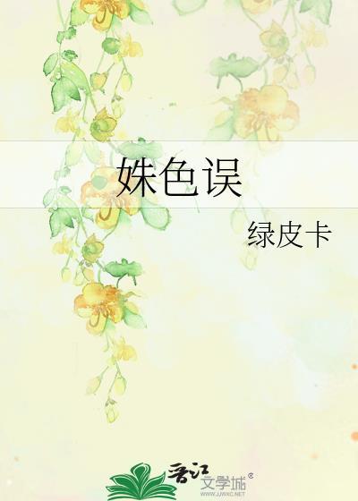 这破书我不读了表情包