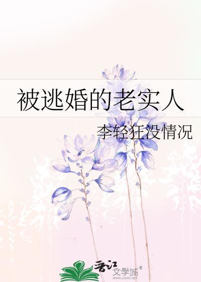 小糖O穿到正常世界免费阅读