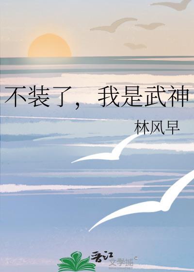顾承晏知乎