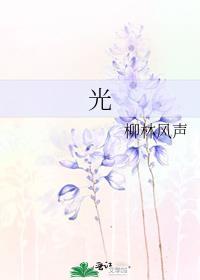 光遇官方网站