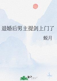 撒娇系统
