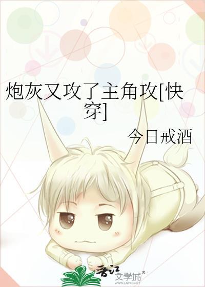 朝思暮想念于你下一句
