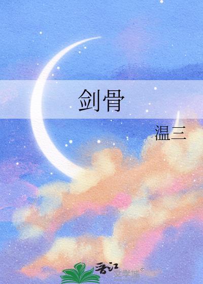 累转生后在立海大打网球观影