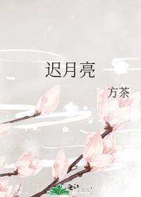 by林间