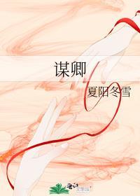 如果不是到哪都有修罗场会怎么样