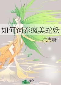 一场游戏而已