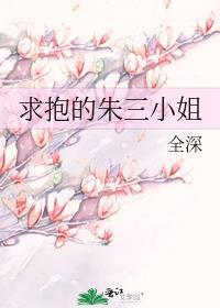 不一样的毛利岚115