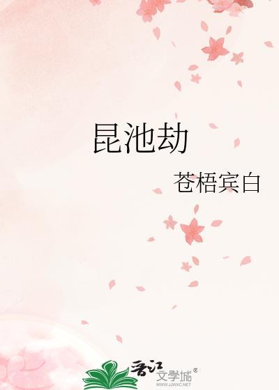 和顶流隐婚后我失忆了