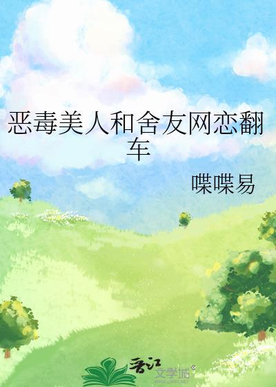 晚安月亮百度资源