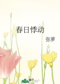 求你别再来找我