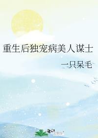 百媚千娇杜霄云的结局