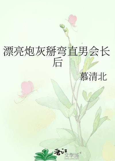 念念勿忘 宜兔宜家