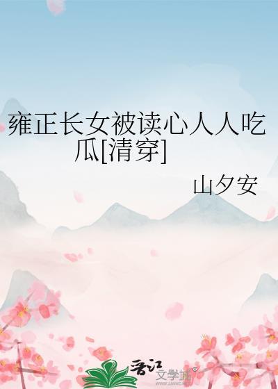 卑微的男主角