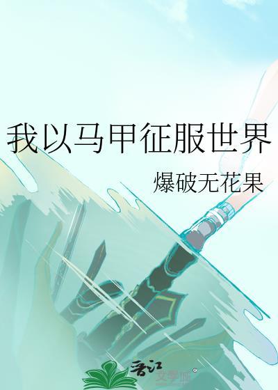 完美cp是什么意思?
