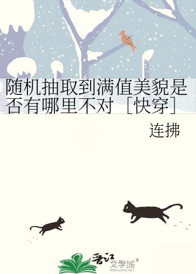 抓紧我的手英文歌