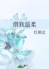 沉浸式扮演笨蛋美人全文免费阅读