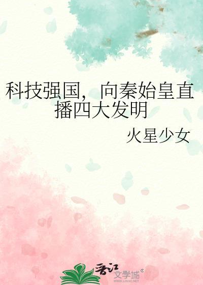 年代文大佬的漂亮作精虎皮猫