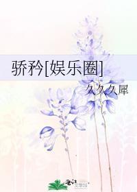 心力衰竭不吃饭能活几天